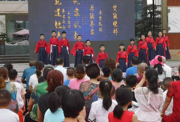 第五届“曹灿杯”全国青少年朗诵大赛邵阳赛区颁奖典礼隆重举行