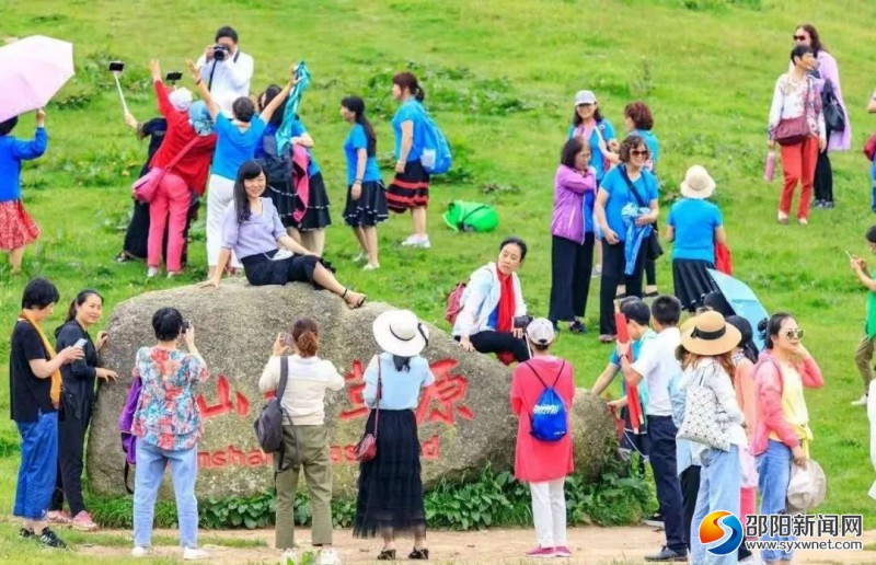  城步环南山黄金旅游线路