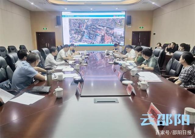 邵阳召开化解房地产办证信访突出问题推进会